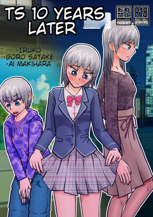 hentai original