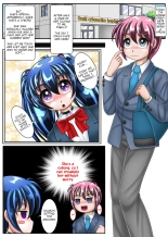 TS Cyborg Ayumu-kun : page 2