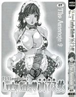 T.S. I LOVE YOU... 2 - Lucky Girls Tsuiteru Onna page 3