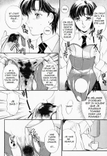 T.S. I LOVE YOU... 2 - Lucky Girls Tsuiteru Onna page 69