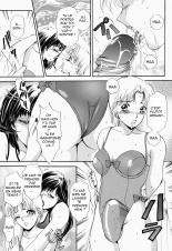 T.S. I LOVE YOU... 2 - Lucky Girls Tsuiteru Onna page 104