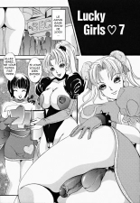 T.S. I LOVE YOU... 2 - Lucky Girls Tsuiteru Onna page 107