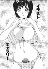 T.S. I LOVE YOU... 3 - Tranny Girls Haeteru Onna page 154