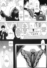 T.S. I LOVE YOU... 5 Last Finish!! : page 27