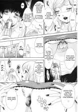 T.S. I LOVE YOU... 5 Last Finish!! : page 72