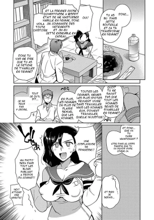 hentai TS Layer ni Muiteru Oshigoto