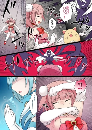 hentai original