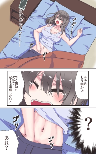 hentai original