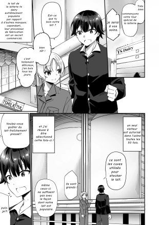 hentai original