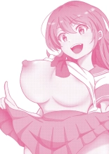TS Shita YouCha ga OnaCla Danshi no Chinpo o Nedaru Hanashi : page 2