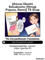 TS Soap : page 35