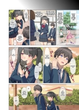 When I Reincarnated as the Girl I Liked:  As a Maid, I Want to Be Completely Messed Up : page 6