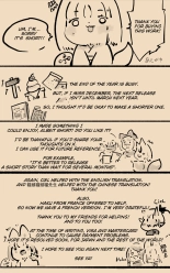 ??????????????TS?????????-????????????- : page 30
