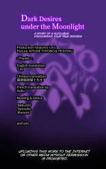 ??????????????TS?????????-????????????- : page 31