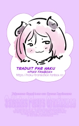 ?????????TS?????????????????????????-?????????????- : page 1