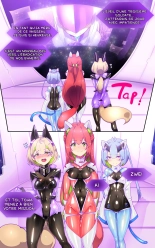 ?????????TS?????????????????????????-?????????????- : page 6