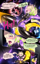 ?????????TS?????????????????????????-?????????????- : page 15