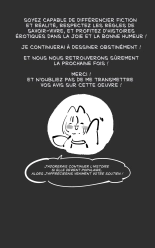 ?????????TS?????????????????????????-?????????????- : page 41