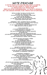 ?????????TS?????????????????????????-?????????????- : page 42