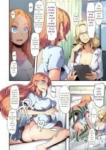 TSF Monogatari Append 1.0 : page 5