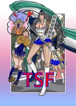 TSF1 : page 1