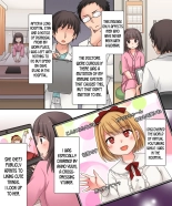 Genderbent Vtuber Babiniku Oji-san Joined an Offline Sex Collab and Lost His Virginity Live on Stream? : page 3