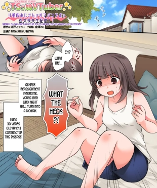 hentai original