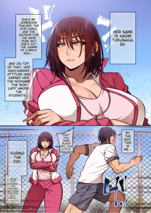 hentai Tsugō no ī ♀ o-kyoku taiiku kyōshi-hen
