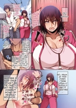 Tsugou no Ii Mesu Otsubone Taiiku Kyoushi Hen : page 6