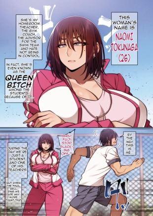 hentai Tsugou no Ii Mesu Otsubone Taiiku Kyoushi Hen