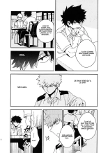 A convenient guy to use : page 10