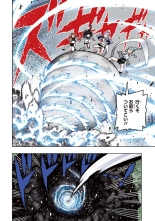 Tsugumomo Full Color Kan : page 52
