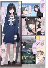 Bitches With Dicks~Otokonoko Report~ : page 10