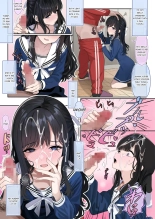 Bitches With Dicks~Otokonoko Report~ : page 13