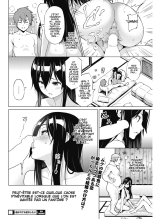 Tsukaretemo Koi ga Shitai! Niwa | Even If I’m Haunted by a Ghost, I still want to Fall in Love! Ch. 2 page 18