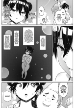 Tsukaretemo Koi ga Shitai! Saishuuwa | Even If I’m Haunted by a Ghost, I still want to Fall in Love! Ch. 3 page 4
