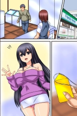 Tsuketara Soku Doutei Sotsugyou!? Kaiun Haremu Omamori : page 50