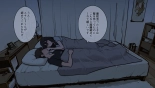 Tsukiai hajimetara metcha karada o motome makutte kuru dauna-kei onesan : page 27