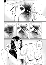 T'abuses à me demander de te raser ! : page 13