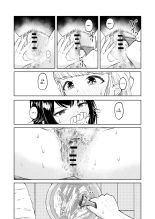 T'abuses à me demander de te raser ! : page 16