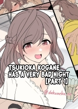 Tsukioka Kogane Has a Very Bad Night : page 1