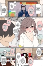 Tsukioka Kogane Has a Very Bad Night : page 2