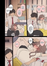 Tsukioka Kogane Has a Very Bad Night : page 3
