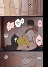 Tsukioka Kogane Has a Very Bad Night : page 6