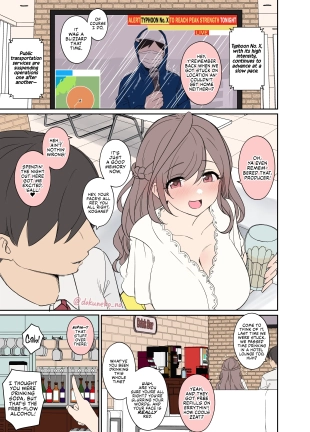 hentai Tsukioka Kogane Has a Very Bad Night