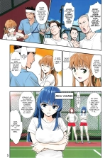 Tsukitate!! Ou-sama Game ver1.2 : page 5