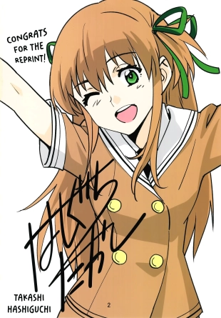 hentai yakitate japan