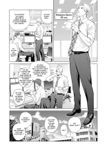 Tsukiyo no Midare Zake  Moonlit Intoxication ~ A Housewife Stolen by a Coworker Besides her Blackout Drunk Husband ~ Chapter 1 : page 10