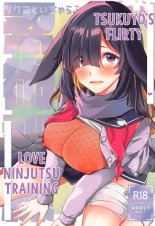 Tsukuyo’s Flirty Love Ninjutsu Training : page 2