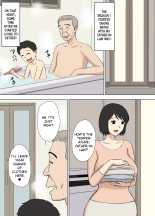 My Wife is Taking a Bath With My Father.. 2 : page 2